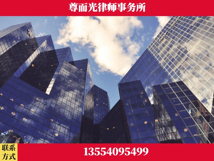 安阳-劳资纠纷法律顾问