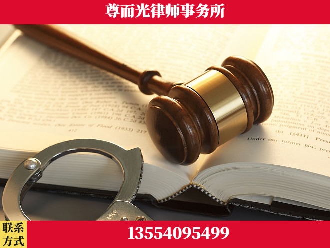 安阳-诉讼离婚专业律师