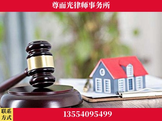 安阳-刑事案件律师