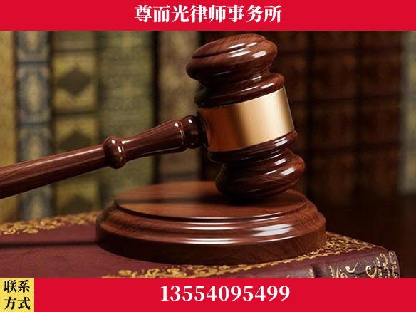 安阳-全国联动办案网络 + 公益担当